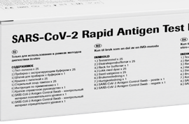 Cov 2 Rapid Antigen Tes Nasalt Thumb